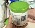 丝塔芙大白罐舒润保湿霜550g不含烟酰胺面膜修护舒缓保湿滋养敏感肌适用 实拍图
