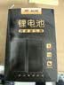 松然ZNS-09B1智能门锁锂电池 适用华宝通德施曼凯迪仕TCL王力VOC指纹密码电子锁 7.4V可充锂离子电池组 实拍图