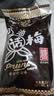 大白兔 奶油话梅糖500g(约100颗) 休闲糖果零食上海特产 实拍图