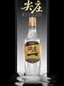 五粮液股份尖庄大光优级50度浓香型白酒500mL*12原箱双十一 实拍图