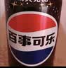 百事可乐Pepsi 无糖可乐 碳酸饮料汽水 330ml*6听 黑罐整箱装（包装随机） 实拍图