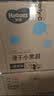 好奇（Huggies）金装小黑洞拉拉裤L124片(9-14kg)尿不湿【速干不易红】 实拍图