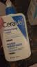 适乐肤（CeraVe）C乳473ml（男士女士生日礼物保湿补水乳液身体乳面霜张凌赫同款） 实拍图