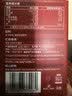 雀巢（Nestle）醇品速溶美式黑咖啡粉冲泡后*0糖健身燃减防困90包*1.8g 实拍图
