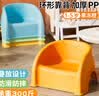 COODORA宝宝凳子婴儿学坐凳幼儿园儿童靠背小椅子防滑板凳浴室洗澡凳 实拍图