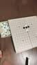 晨光（M&G）文具磁吸围棋五子棋儿童磁性折叠抽屉收纳磁性小号小学生生日礼物 实拍图