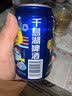 千島湖啤酒（CHEERDAY）乐享时光330ml*24听 沁爽黄啤整箱装 实拍图