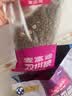 麦富迪猫粮 超肉粒冻干双拼幼猫粮免疫护肠胃 三文鱼10kg/20斤 实拍图