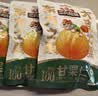 三只松鼠甘栗仁50g*4袋 坚果炒货果仁休闲零食品栗子板栗 实拍图