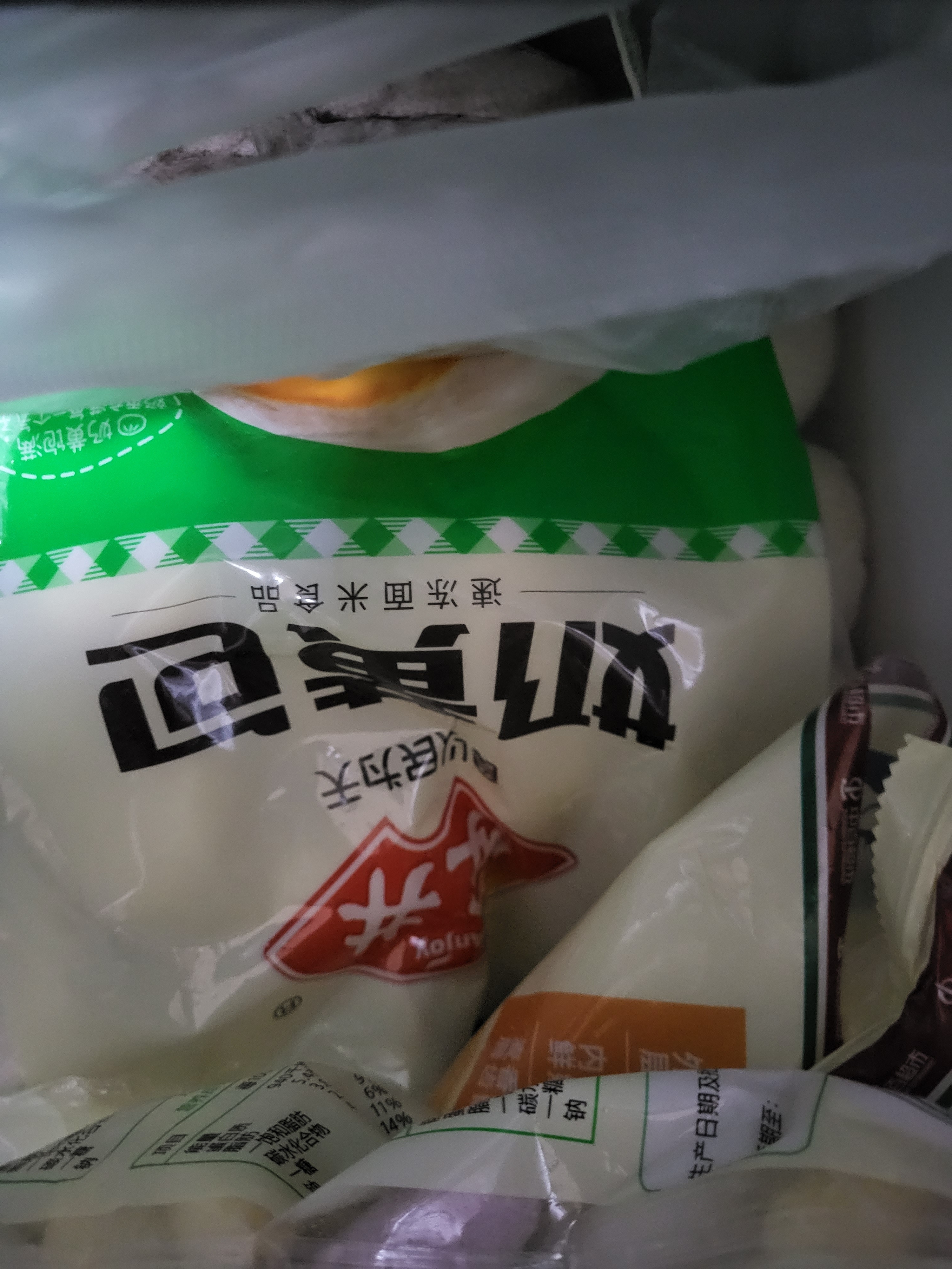 安井奶黄包 1kg 2斤 约33个 家庭装营养馒头包子 微波炉速冻速食早餐 实拍图