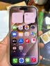 Apple/苹果【需签收激活】iPhone 17 512GB 鼠尾草绿色 支持移动联通电信5G 双卡双待手机 实拍图