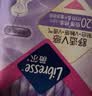 薇尔V感卫生巾日夜组合装106片超薄透气姨妈巾京东自营囤货装 实拍图