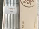 双枪家用陶瓷筷子食品接触级抗菌防霉  可进洗碗机 千里江山10双 实拍图