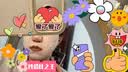 雅萌【双11现货立抢】MAX三代美容仪家用美容仪护理提拉紧致淡纹美白淡化黑眼圈改善肌肤价保双11 实拍图