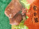 东来顺酱牛肉200g清真熟食开袋即食健身代餐卤肉北京特产中华老字号 实拍图
