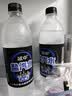 延中无糖盐汽水600ml*20瓶/箱0脂咸口味含盐碳酸饮料 实拍图