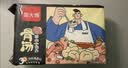 吴大嫂 馄鲜生 骨汤鲜肉小云吞 600g 75只 火锅食材 方便菜 抄手 肉燕 实拍图