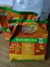 维维维他型减糖豆奶粉1050g低嘌呤营养早餐多重营养非转基因大豆 实拍图