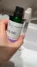 阿芙葡萄籽油100ml 提拉紧致面部精华油身体按摩送女友生日礼物 实拍图