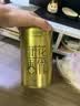 乐品乐茶茉莉花茶浓香横县特级春茶2026新茶碧螺春茶叶250g伴手礼送长辈 实拍图