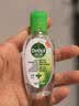 滴露（Dettol） 免洗洗手液 免洗手消毒液松木50ml 抑菌免洗洗手液 含酒精成分 【免洗便携】经典松木50ml*2 实拍图