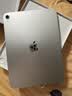 Apple/苹果 iPad 11英寸 A16芯片2025年款 平板电脑 (256GB WLAN版学习办公娱乐)银色 实拍图