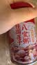 达利园桂圆莲子八宝粥送礼速食粥即食早餐粥罐头360g*12罐 整箱礼盒装 实拍图