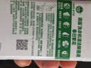 滴露（Dettol）洗衣机清洁剂强力除垢杀菌洗衣机清洗消毒滚筒波轮250ml春日繁花 实拍图