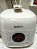 苏泊尔（SUPOR）0涂层精钢球釜电压力锅2.5L 开盖火锅家用智能SY-25FC2502Q电饭煲高压锅1-3人 实拍图