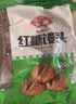 安井红糖馒头 800g/袋 约20个 传统糕点馒头面点 家庭装早餐 实拍图