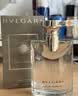 宝格丽（BVLGARI）【专属定制】大吉岭茶淡香氛50ml木质调生日礼物送男士送男友 实拍图