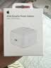 Apple/苹果 40W（至高60W） type-c快充充电器 苹果usb-c原装充电头 苹果iPhone 18 Pro Max充电器 实拍图