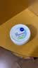 妮维雅（NIVEA）柔美润肤身体乳女士 100ml（身体护肤滋润保湿）面霜生日礼物女生 实拍图