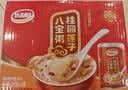 达利园桂圆莲子八宝粥送礼方便速食早餐粥即食罐头280g*12罐整箱礼盒装 实拍图