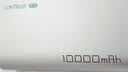 CUKTECH酷态科【3C认证可上飞机】充电宝小巧便携30W快充电芯10000毫安CP13电能块移动电源适用苹果18小米 实拍图
