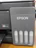 爱普生（EPSON）【6代新品】L3353墨仓式彩色家用AI学习打印机 L3251/L3255升级版(打印复印扫描 微信/无线 黑色） 实拍图