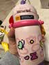 babycare儿童保温杯婴儿吸管水杯水壶不锈钢保温杯上学450ml-新旧款混发 实拍图