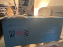 简爱0%蔗糖 酸奶 135g*4杯 天然乳蛋白 无蔗糖酸奶 实拍图