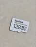 Sandisk闪迪128GB TF（MicroSD）4K内存卡 行车记录仪 监控摄像头专用 循环录制10,000小时 高耐用存储卡 实拍图