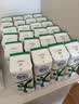 舒化【新鲜日期】零乳糖低脂牛奶整箱京东自营220ml*24盒 礼盒装 实拍图
