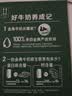 伊利金典纯牛奶 250ml*12盒 3.6g乳蛋白原生高钙礼盒装 实拍图
