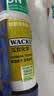 瓦克（WACKER）SN防霉玻璃胶厨卫中性水槽马桶防水密封胶封边美容胶瓷白 实拍图