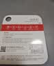 banq&JOY联名款 64GB TF（MicroSD）存储卡U3 C10 A1 V30 4K 高速款行车记录仪&监控摄像头手机内存卡 实拍图