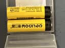 德力普（Delipow）充电电池 5号电池大容量3300mAh充电器套装7号可充电电池适用KTV话筒麦克风相机儿童玩具遥控器等 4槽液晶充电器+4节5号3300mAh 实拍图