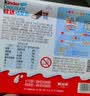 健达牛奶夹心巧克力 20条250g 休闲零食 糖果 伴手礼 实拍图
