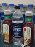 延中无糖盐汽水600ml*20瓶/箱0脂咸口味含盐碳酸饮料 实拍图