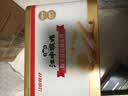 江中猴姑低糖高钙高蛋白蛋卷独立条装零食糕点礼盒休闲零食早餐450g 实拍图