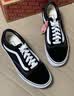 VANS范斯官方 升级款ComfyCush Old Skool舒服运动鞋低帮 黑色 40 实拍图