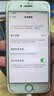 诺希适用苹果7电池【3C认证丨免费到店安装】适用iPhone7手机内置电池更换大容量 旗舰版2310mAh 实拍图