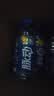 脉动（Mizone）维生素饮料雪柚橘子口味600ML*15瓶整箱低糖电解质水运动功能饮料 实拍图